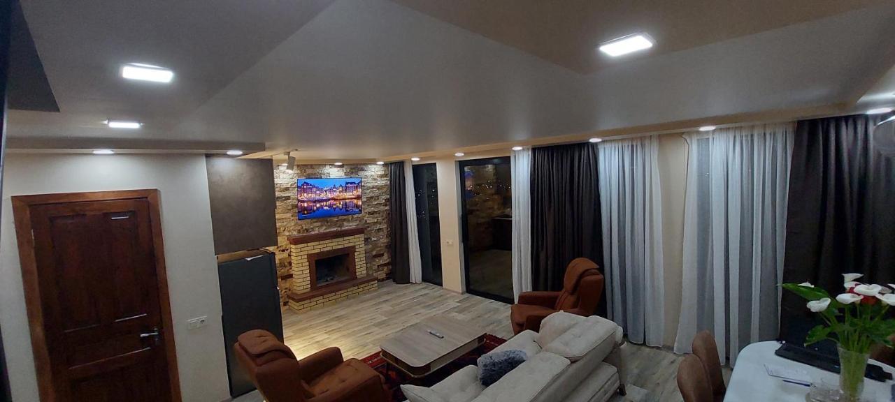 Holiday home Panorama Batumgora *