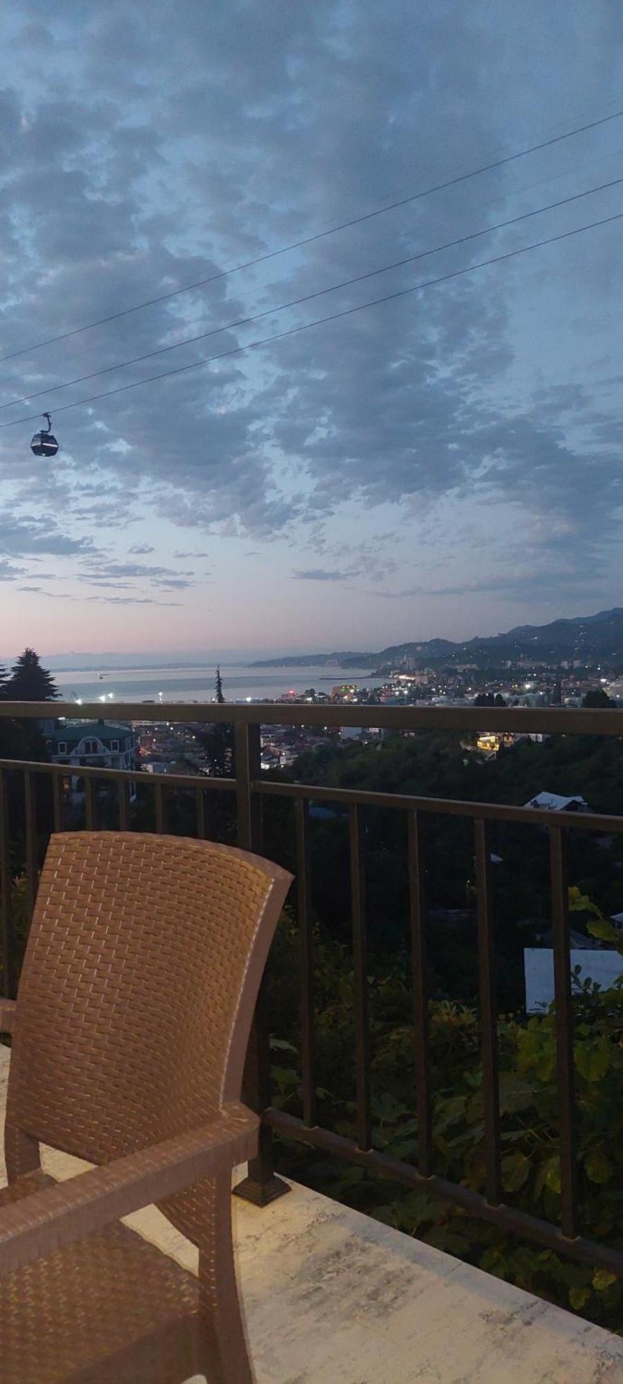 Holiday home Panorama Batumgora *