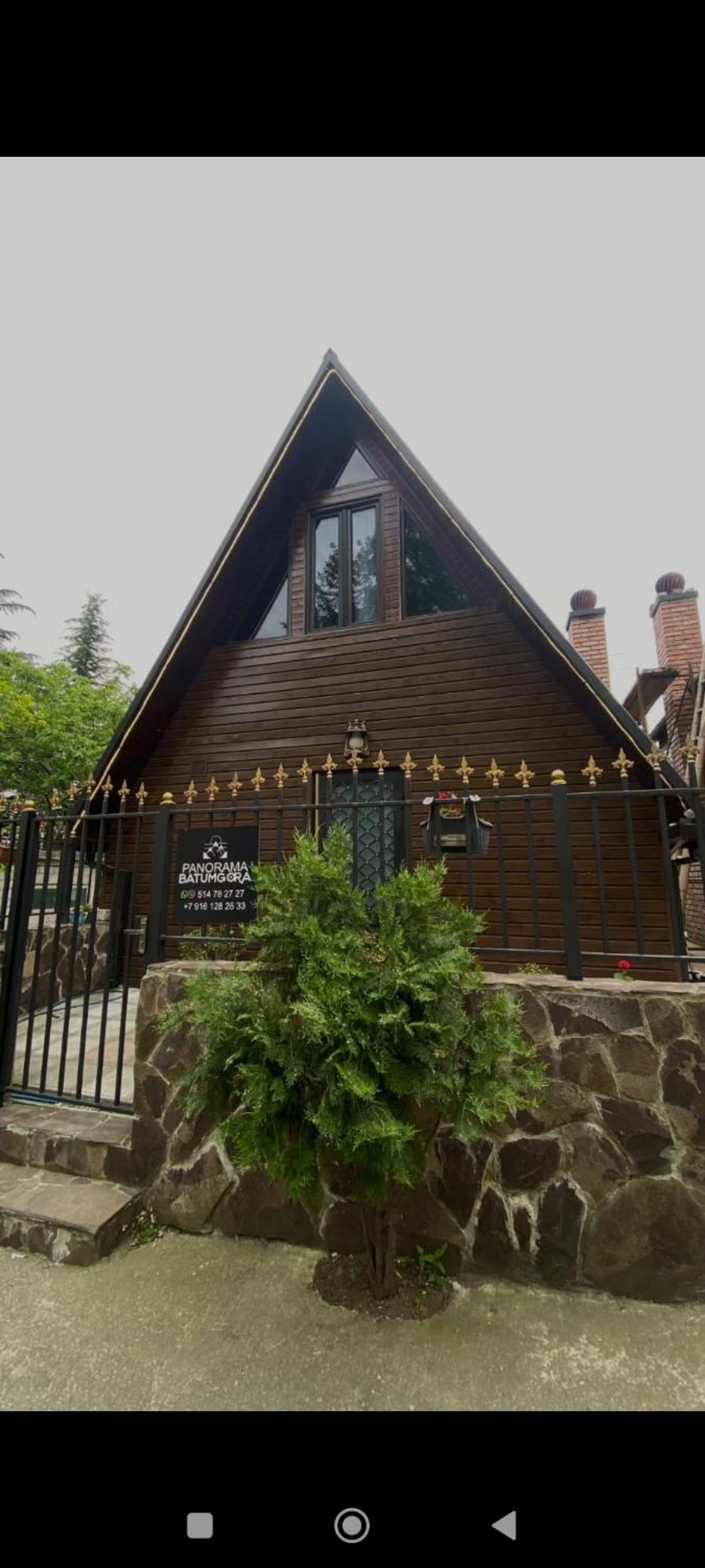 Panorama Batumgora *